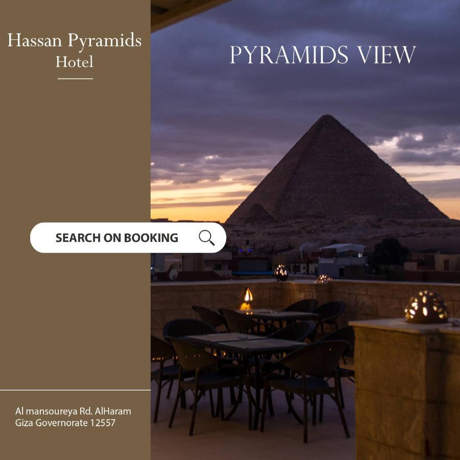 Hassan Pyramids Hotel Kafret el-Gabal Eksteriør billede