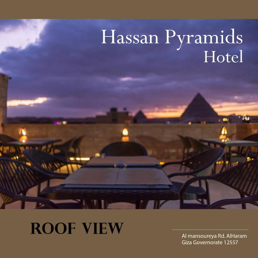 Hassan Pyramids Hotel Kafret el-Gabal Eksteriør billede