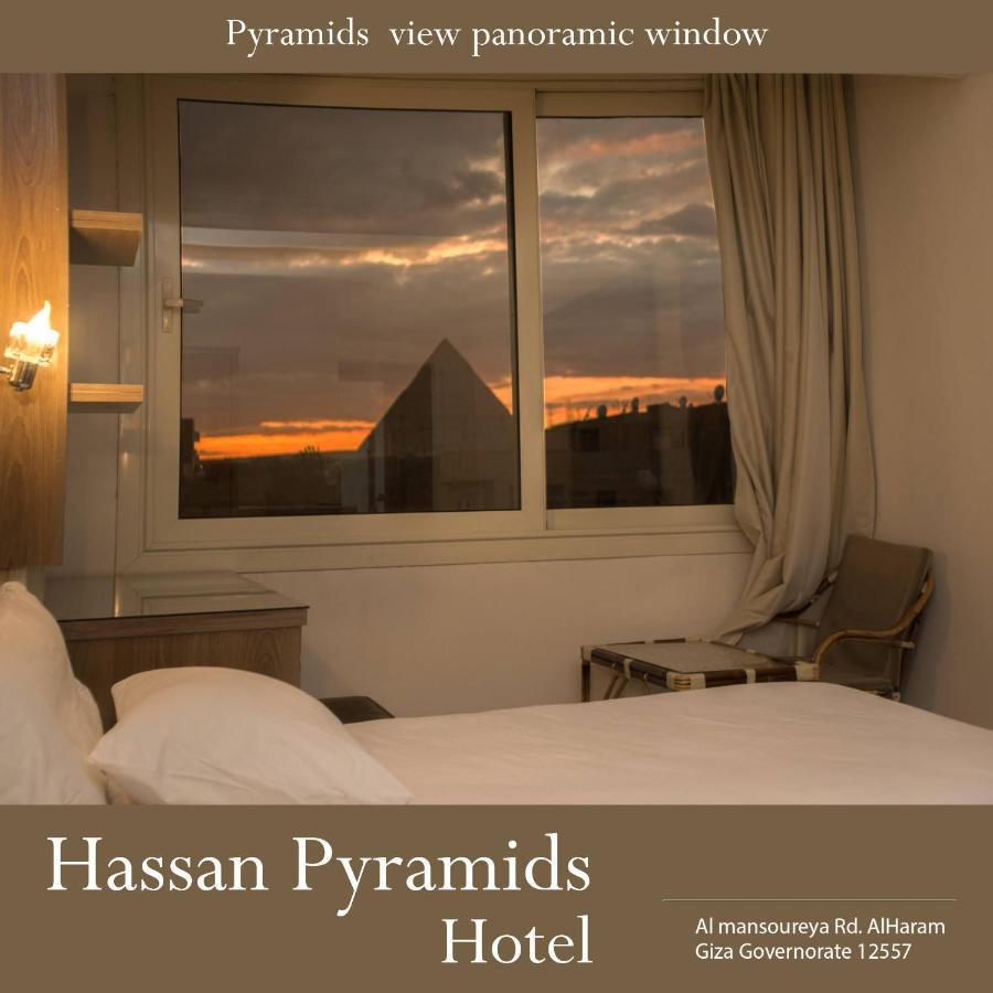 Hassan Pyramids Hotel Kafret el-Gabal Eksteriør billede