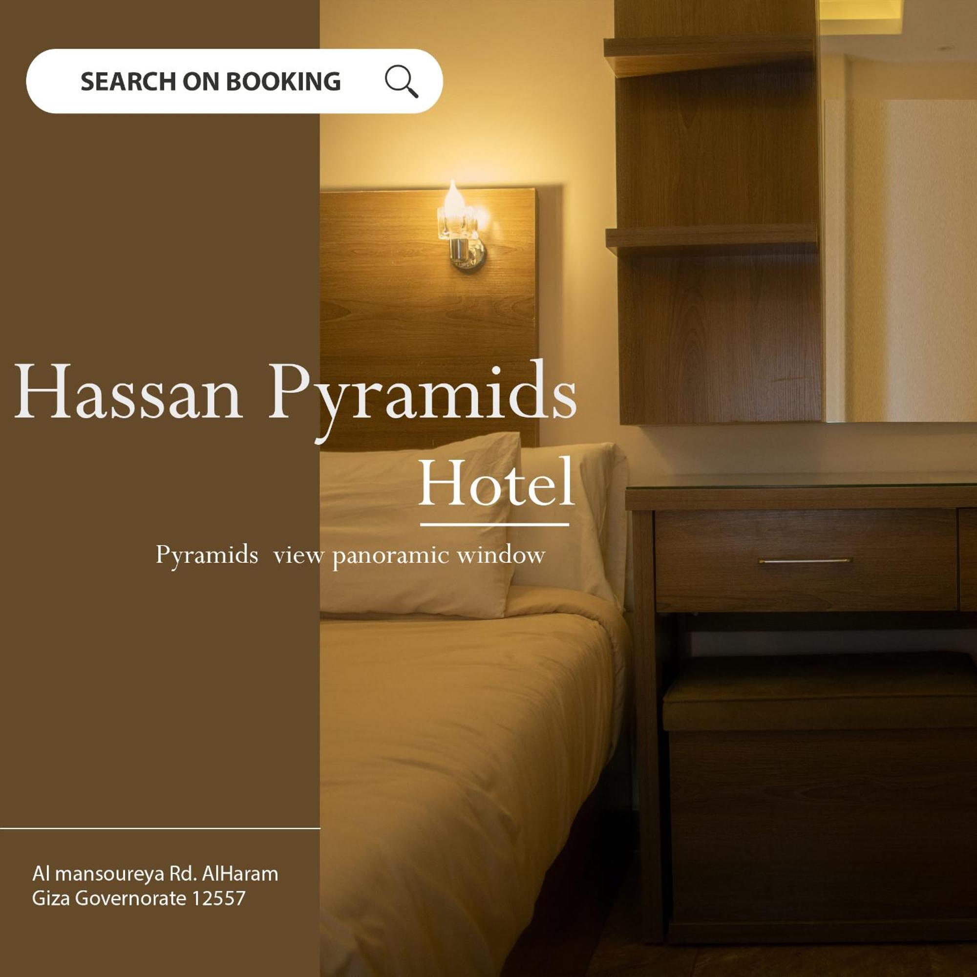 Hassan Pyramids Hotel Kafret el-Gabal Værelse billede